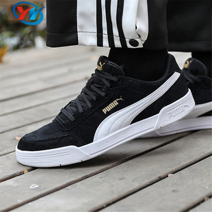 SD黑白 女复古休闲运动板鞋 370304 Puma 35.5码 Caracal 彪马