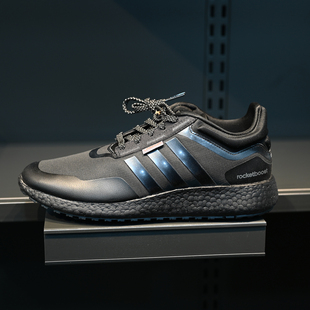 Adidas IF1519 阿迪达斯Sportswear女子防泼水减震耐磨运动跑步鞋