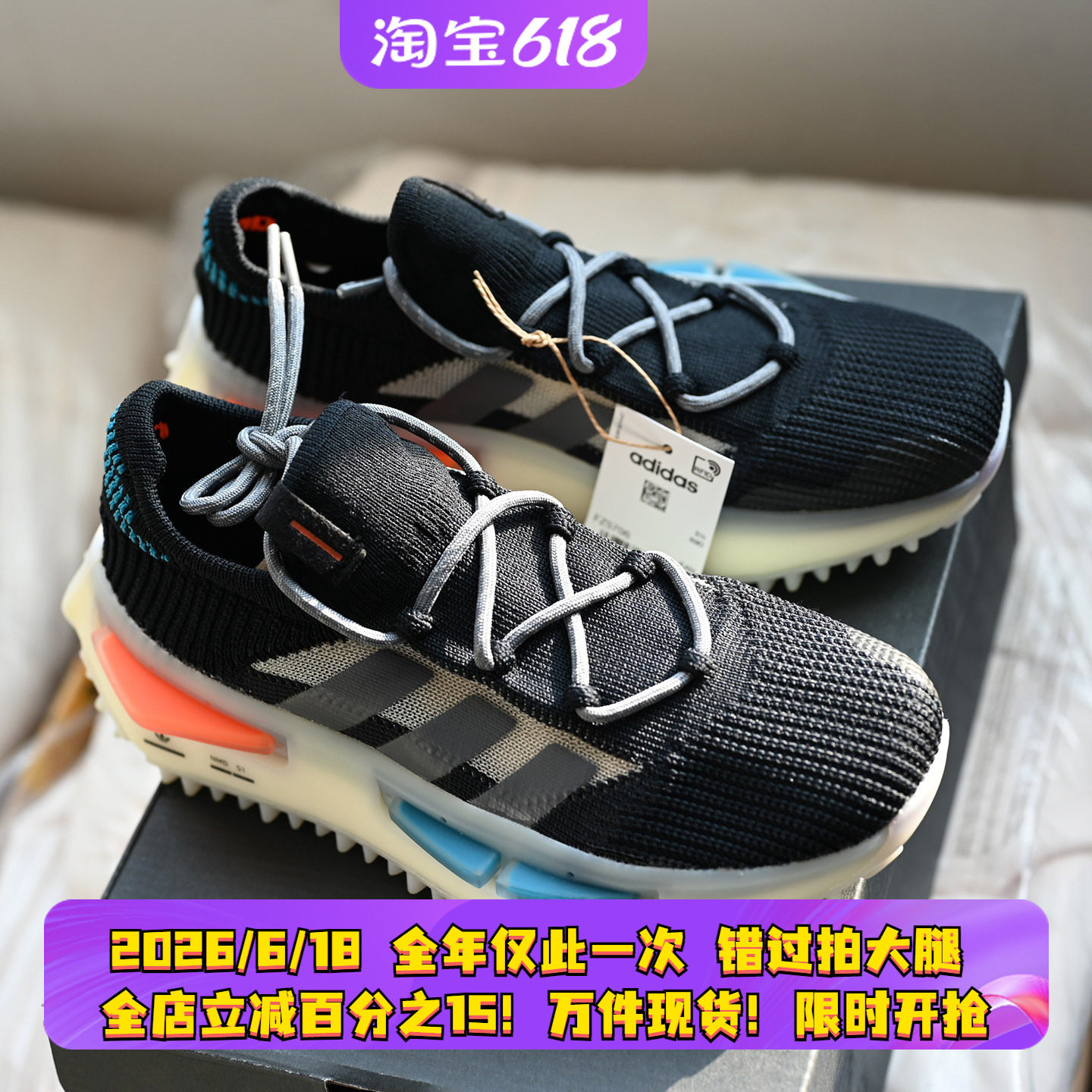 阿迪达斯男女减震运动跑步鞋