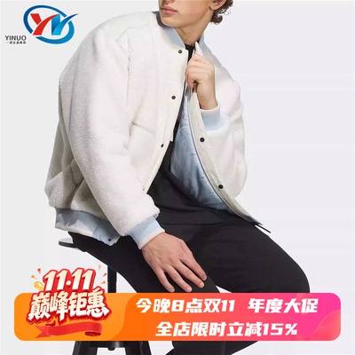 阿迪达斯男子立领保暖夹克外