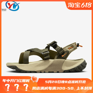 耐克 201 男女防滑运动凉鞋 FB1948 Sandal 1949 Nike 300 Oneonta