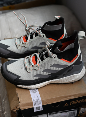 Adidas/阿迪达斯 Terrex Free Hiker 2 男子户外徒步功能鞋GZ0682