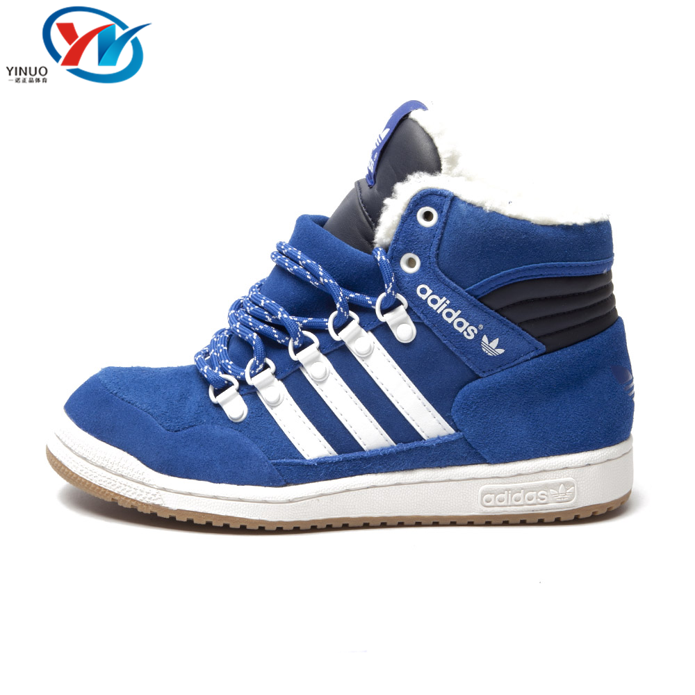 Adidas/ 三叶草 女子加绒保暖防滑耐磨运动休闲鞋 M20884 36.5码,运动鞋new,运动休闲鞋,淘宝优惠券,粉丝福利购,淘宝优惠卷