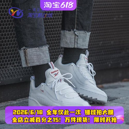 运动休闲鞋老爹鞋小白鞋