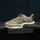 男女缓震轻便运动跑步鞋 Adidas Alphaboost IG3129 阿迪达斯