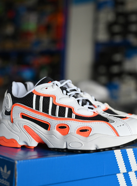 Adidas/阿迪达斯三叶草Ozweego男女复古减震轻便运动休闲鞋ID9459