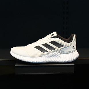 Adidas/阿迪达斯 edge gameday 男女减震透气运动跑步鞋 GZ5281