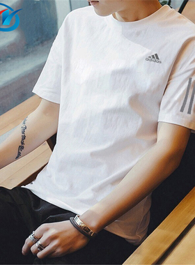 Adidas/阿迪达斯 男运动短袖T恤 GJ9963 GT8267 H29477