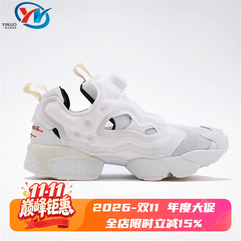 Reebok/锐步 INSTAPUMP FURY 女子休闲增高充气跑鞋小白鞋 FW4757