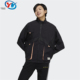 Jacket Adidas ARD 女子立领休闲运动夹克外套HG1609 阿迪达斯