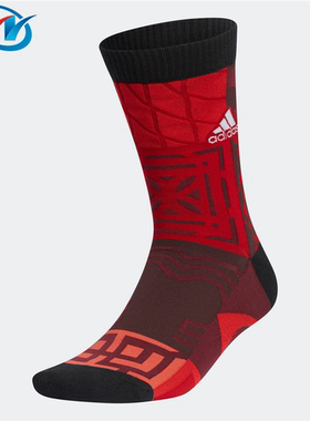 Adidas/阿迪达斯 男女同款休闲运动中筒袜袜一双装 HD7852 7853