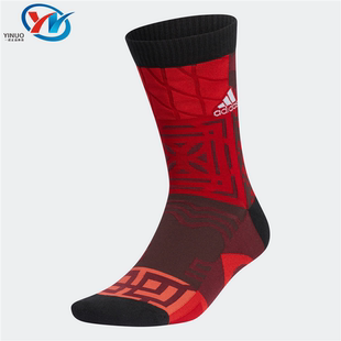 HD7852 Adidas 休闲运动中筒袜袜一双装 男女同款 7853 阿迪达斯