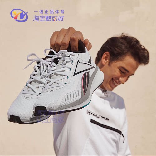 Reebok/锐步男女运动跑鞋