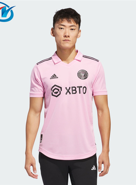 Adidas/阿迪达斯 迈阿密国际主场球员版梅西男子翻领球衣 JE9705