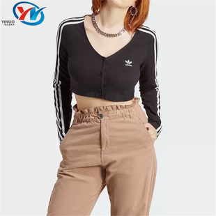 Adidas/阿迪达斯三叶草女子经典条纹短款纽扣开襟长袖T恤 IC5473