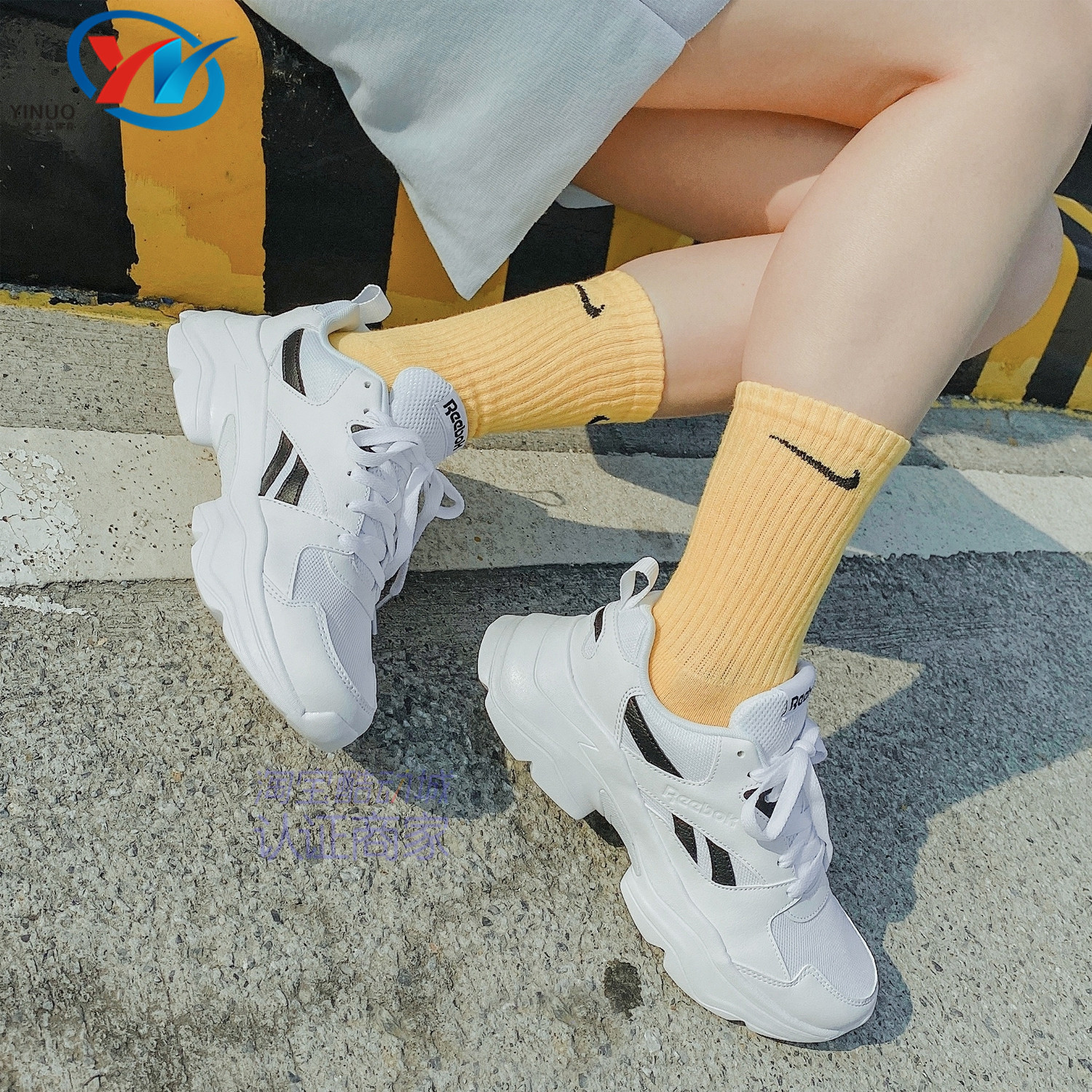 Reebok锐步ROYAL BRIDGE3.0男女运动休闲老爹鞋DV8839 8847 8849