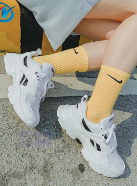 Reebok锐步ROYAL BRIDGE3.0男女运动休闲老爹鞋DV8839 8847 8849