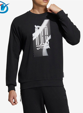 Adidas/阿迪达斯 武极 男子宽松透气圆领印花休闲运动卫衣 IA8183