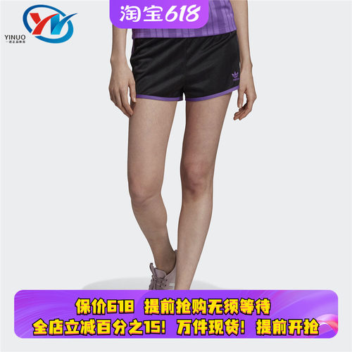 专柜正品假一赔三支持鉴定现货