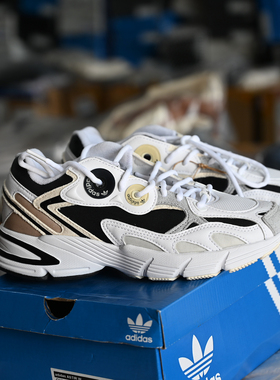 Adidas/阿迪达斯 三叶草 Astir 女子复古运动休闲老爹鞋 GY9549