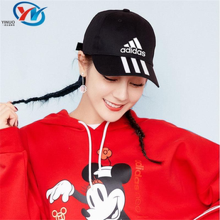 Adidas/阿迪达斯 男女同款三条纹运动遮阳鸭舌帽 FK0894 FQ5411