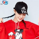 阿迪达斯 男女同款 三条纹运动遮阳鸭舌帽 Adidas FK0894 FQ5411