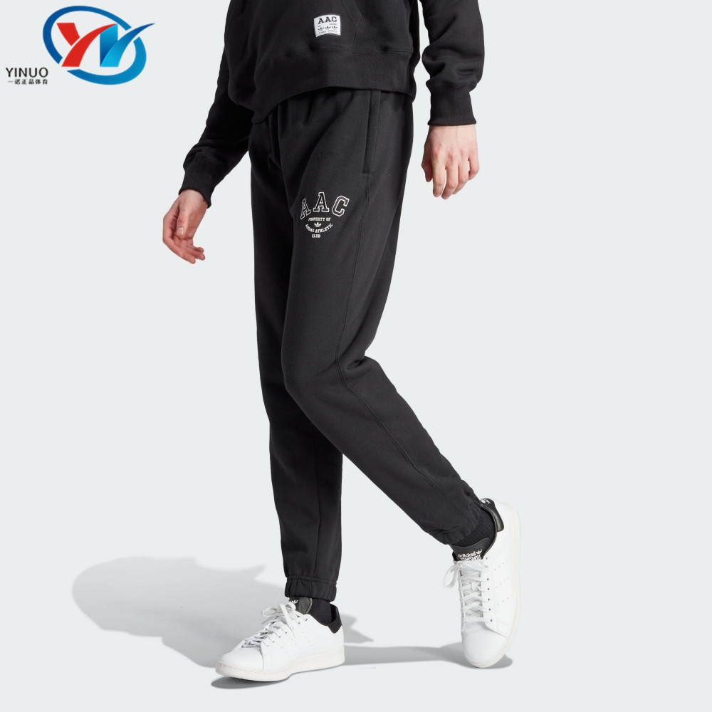 Adidas/阿迪达斯 三叶草 男子宽松透气运动休闲束脚长裤 HZ0698