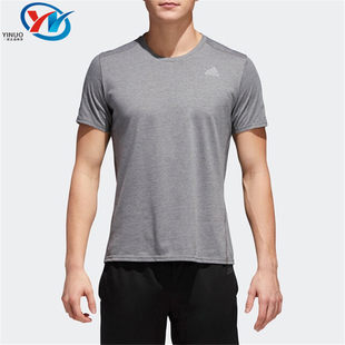 0820 7272 DT9953 T恤EC1098 Adidas阿迪达斯男子透气舒适运动短袖