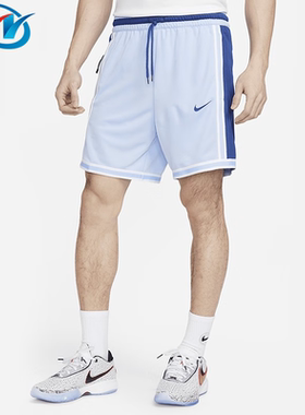 Nike/耐克 男子运动训练短裤DM6830-363 DX0767 0804 0893 CV1898