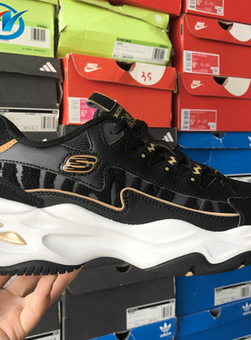 Skechers/斯凯奇 D'Lites 4.0 男女熊猫老爹鞋运动休闲鞋 894086