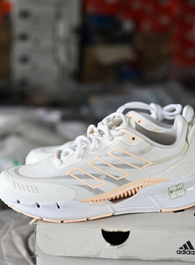 Adidas/阿迪达斯 Climacool Venttack 女子透气运动跑步鞋 IE7739