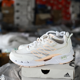 Venttack Adidas 阿迪达斯 Climacool IE7739 女子透气运动跑步鞋