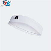 舒适止汗休闲运动发带 Adidas 男女同款 Tennis HT3908 阿迪达斯