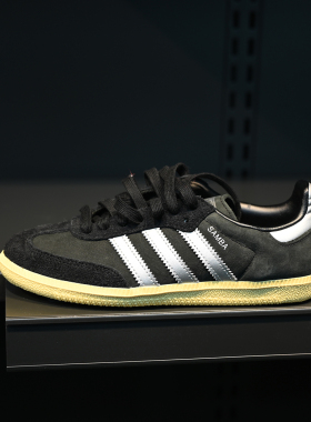 Adidas/阿迪达斯三叶草SAMBA OG女子复古经典德训运动板鞋 IE8128