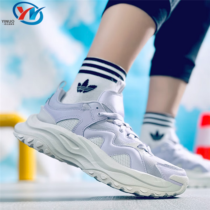 Adidas/阿迪达斯MAXXWAVY女子厚底百搭防滑运动休闲老爹鞋 IG6826