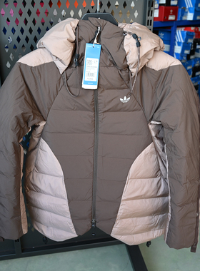 Adidas/阿迪达斯三叶草HAMCUS联名男女复古拼接保暖羽绒服 IX4343