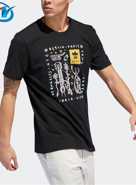 Adidas阿迪达斯三叶草男子运动短袖T恤GP3491 3481 EK0212 DU8391