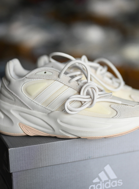 Adidas/阿迪达斯 Ozelle 女子防滑耐磨休闲运动跑步鞋GX1727 1728