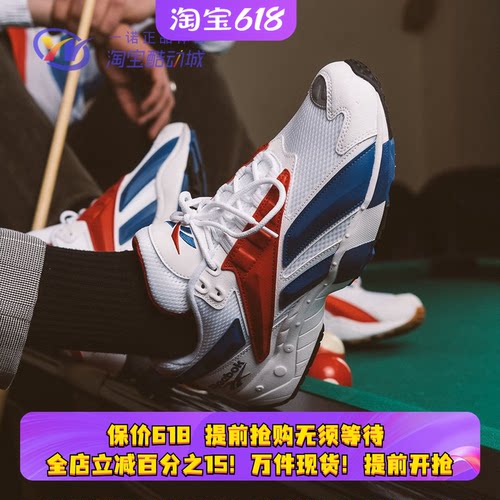 REEBOK男女休闲老爹鞋