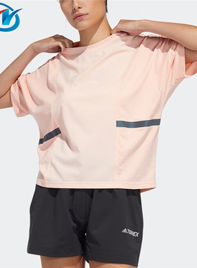 Adidas/阿迪达斯女子户外运动短袖T恤 GN7539 GN7526 H13857 