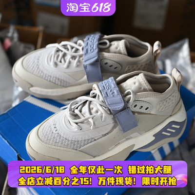 阿迪达斯三叶草男女运动休闲鞋