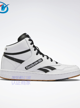 Reebok 锐步 男女 运动经典高帮休闲鞋 M49834 EH2135 CN4108