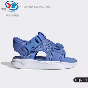 Adidas/阿迪达斯三叶草儿童搭扣防滑透气运动休闲凉鞋HQ6051 26.5
