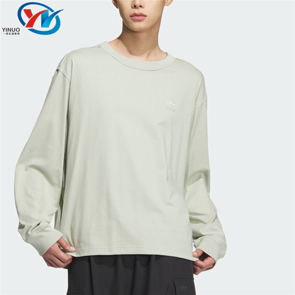 Adidas/阿迪达斯 三叶草 男女同款圆领宽松卫衣套头衫JG1521 1522