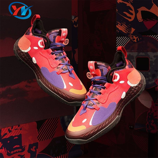 Vol. Harden 阿迪达斯 G55811 哈登5 男子实战减震篮球鞋 Adidas