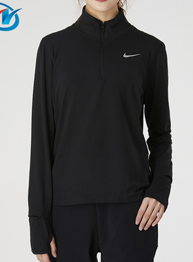 Nike/耐克 女子跑步训练运动套头衫长袖T恤CU3221-010 DM6233-100