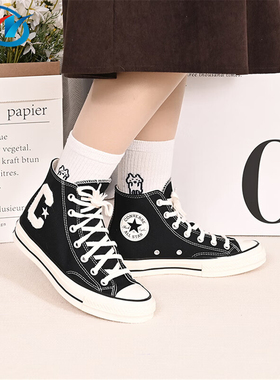 CONVERSE匡威1970S新款男女C字标高帮帆布鞋复古缓震 A05967 35码