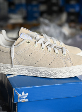 Adidas/阿迪达斯三叶草StanSmith女子复古防滑耐磨运动板鞋IG0344