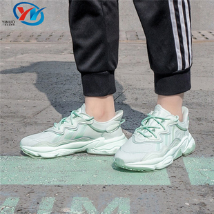 休闲运动鞋 Adidas 阿迪达斯三叶草OZWEEGO 女子老爹鞋 2789 GZ2788