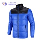 男子跑步休闲运动羽绒服 REEBOK 锐步 B80826